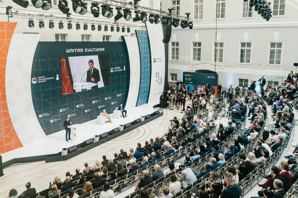 ПФКИ представит деловую программу на XII Санкт-Петербургском международном форуме объединенных культур